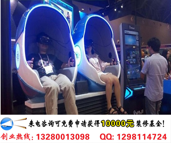 幻影星空7d互動(dòng)影院加盟條件及設(shè)備費(fèi)用（圖）_2