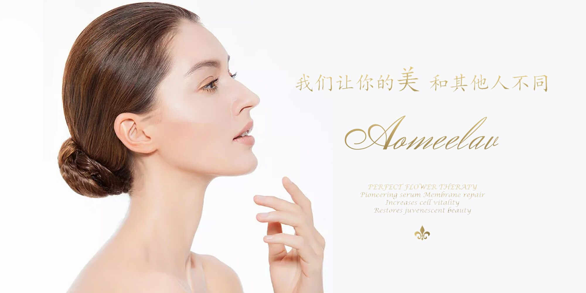 開美容院所離不開的兩大要素（圖）_1