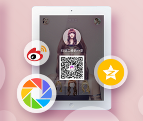 3D發(fā)型虛擬試戴再次升級，迅速定位理想的發(fā)型style（圖）_5