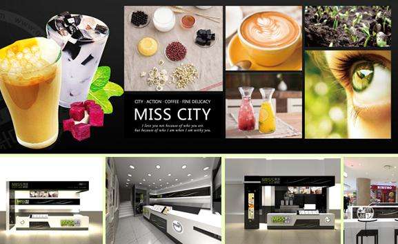 覓城鮮飲加盟熱線覓城鮮飲加盟總部在哪（圖）_2