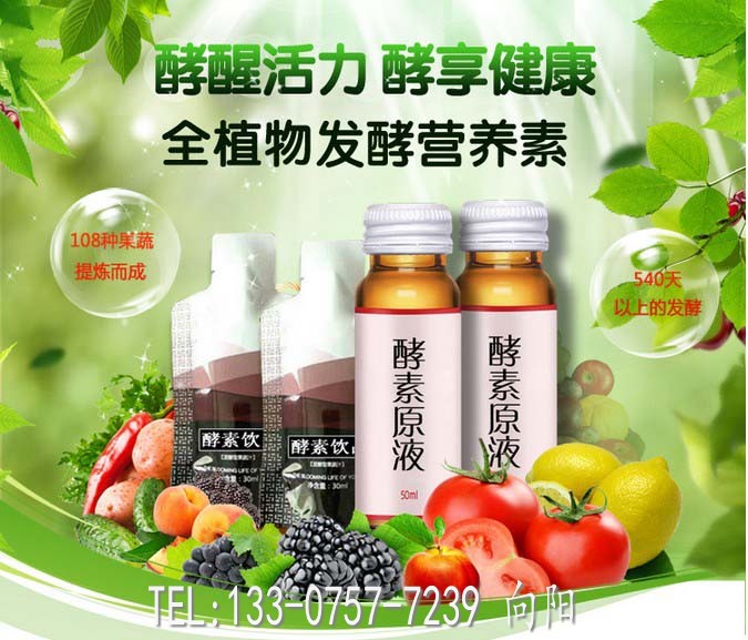 30ml異形自立袋ODM貼牌?微商新品/熱品?（圖）_1
