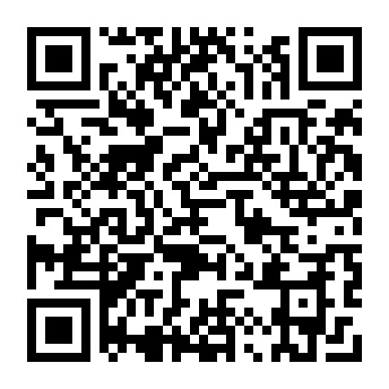 2017新商業(yè)新連鎖招商加盟展-溫州創(chuàng)業(yè)創(chuàng)新博覽會(huì)啟動(dòng)（圖）_1