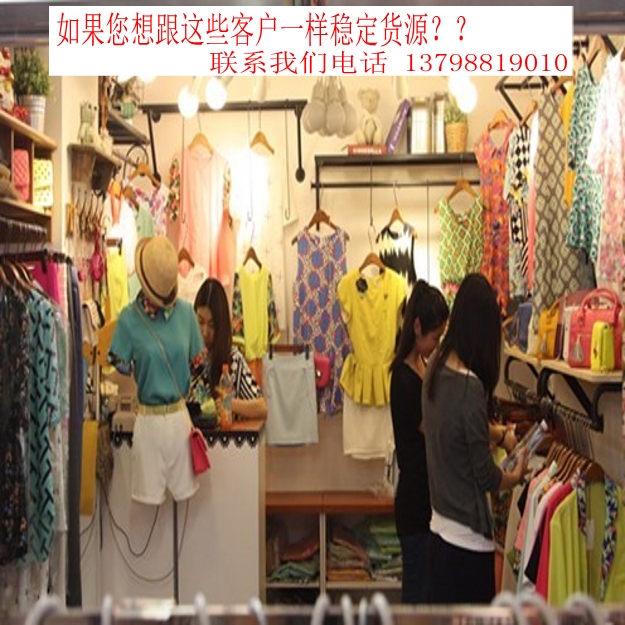 廣州哪里的冬款兒童裝裝外套進(jìn)貨便宜？質(zhì)量有保證（圖）_1