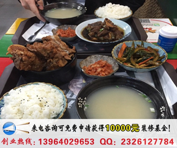 黃四娘醬骨頭加盟需要多少錢(圖)_1