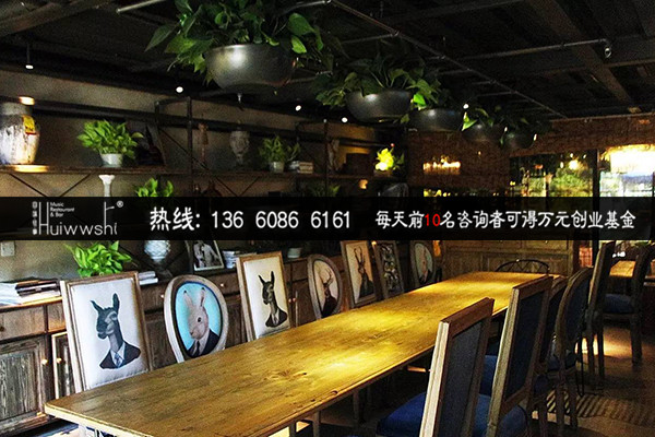 广州回味往事音乐主题餐厅加盟费是多少（图）_1