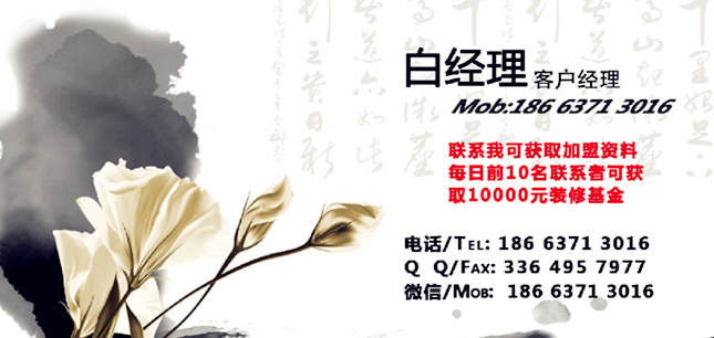 我想開(kāi)超凡未來(lái)虛擬VR體驗(yàn)館加盟費(fèi)用多少（圖）_2