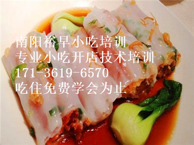 南陽蘿卜牛雜培訓牛雜蘿卜技術培訓短期速成（圖）_2