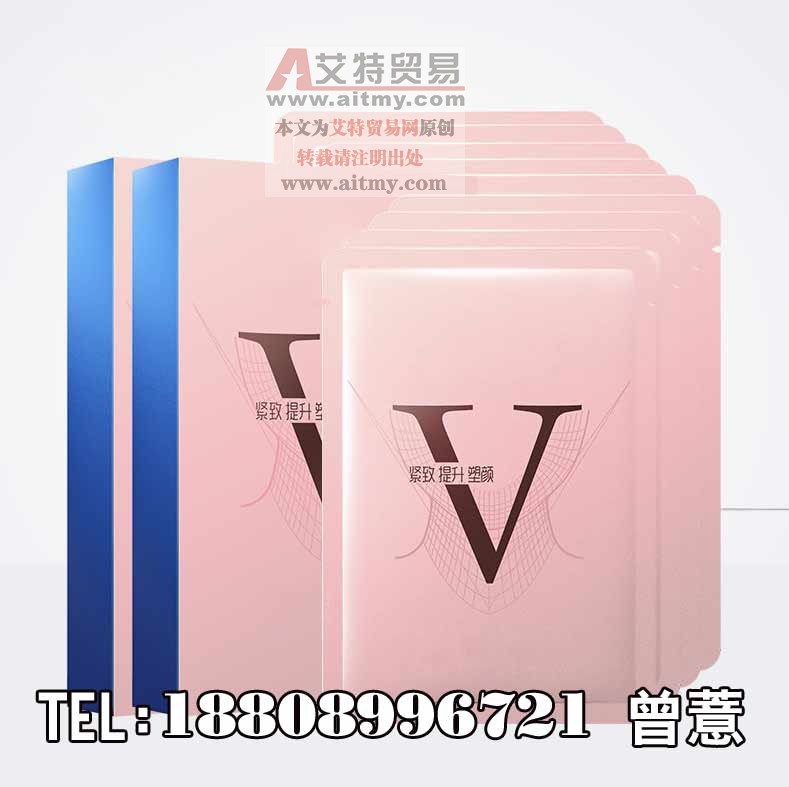 光速小V臉面膜ODM貼牌(圖)_1