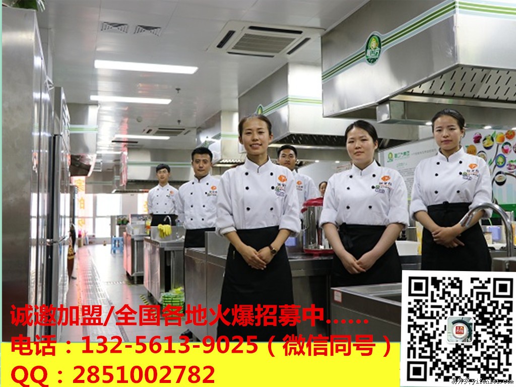 一只小紅薯久食不厭_加盟嘉興泉城烤薯客流日增_收獲頗豐_1