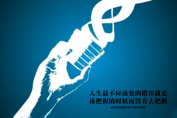 第一次創(chuàng)辦幼兒園，一定要選擇加盟品牌支撐嗎？（圖）_2