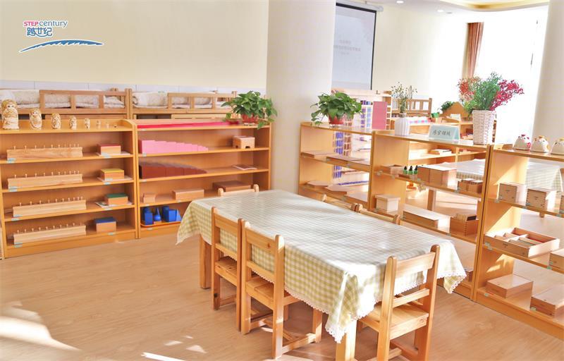 蒙特梭利幼兒園必須具備的兩點(diǎn)要求（圖）_3