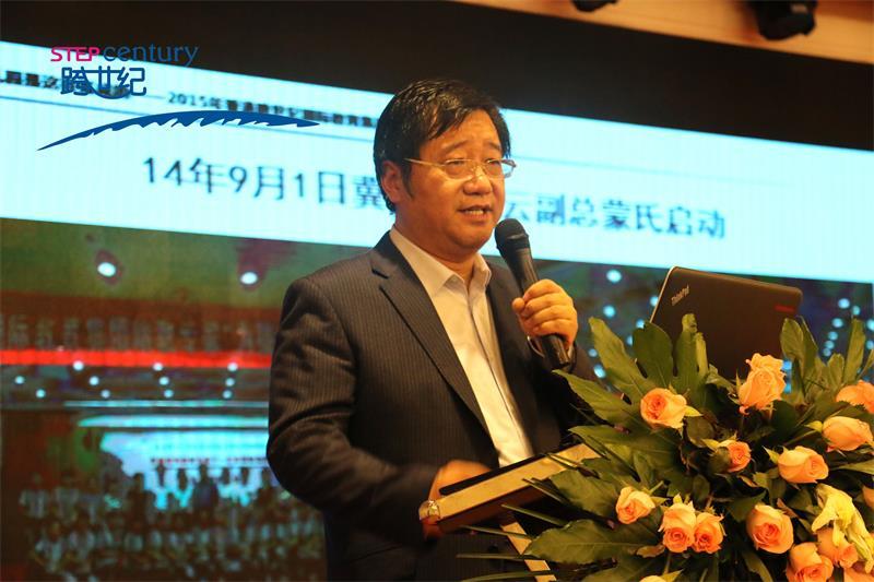 那些擁有辦園初心的高端幼兒園發(fā)展的怎么樣了？_2