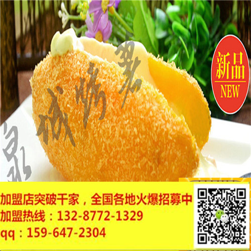 烤紅薯技術(shù)加盟培訓，加盟泉城烤薯賺錢嗎？利潤大嗎_2