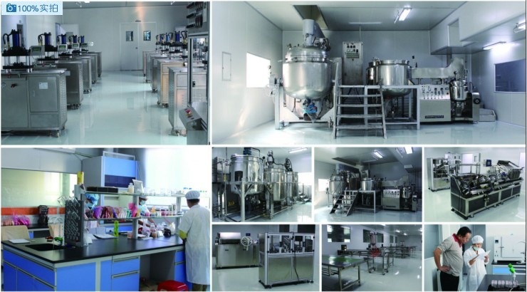 一站式深層補水滋養(yǎng)防護面霜貼牌ODM代工服務(wù)廠家_2