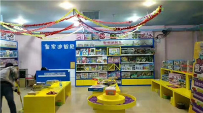 兒童玩具加盟創(chuàng)新品牌皇家迪智尼益智玩具體驗館_1