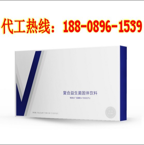 專業(yè)承接復合益生菌粉OEM貼牌代工（圖）_1