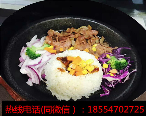 代理黑胡椒廚房快餐能盈利嗎？加盟費用一般在多少錢呢？（圖）_3