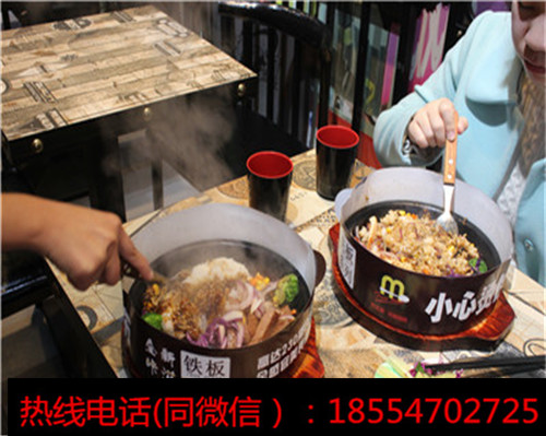 黑胡椒厨房快餐投资成本是多少钱?(图)_1