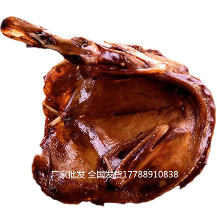 醬板鴨批發(fā)價(jià)多少錢一只_1