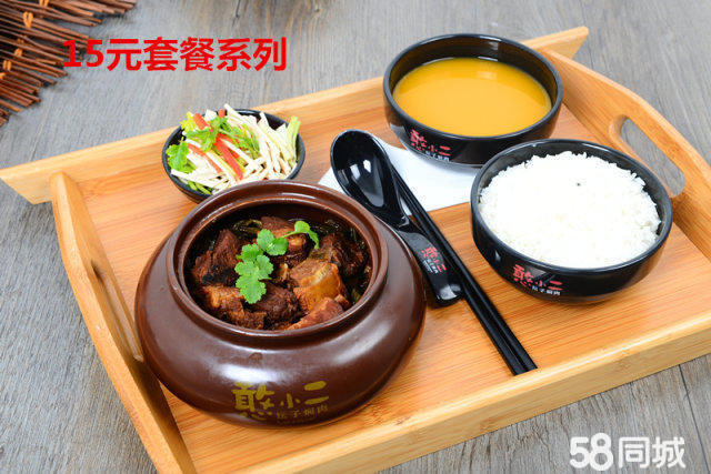 憨小二壇子燜肉有人加盟過嗎，為什么要加盟憨小二？（圖）_1