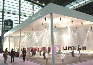 2018中国绸缎纺织面料展会-秋冬展_1