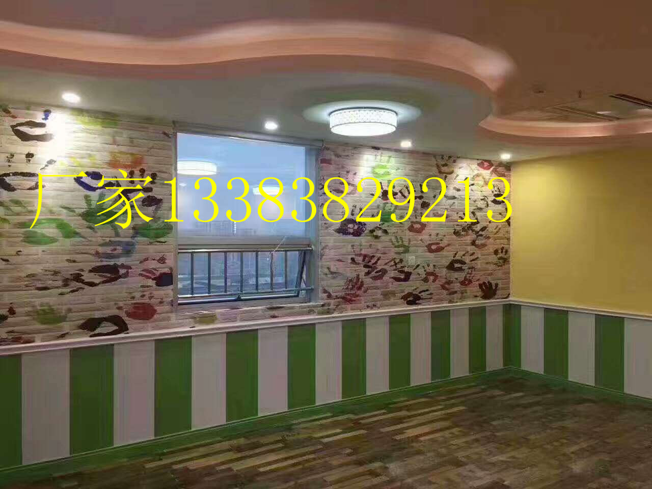 巴中集成墻面廠家地址_1