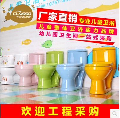 广东专业生产幼儿园洗手池厂家，帮你搞定工程单！（图）_1
