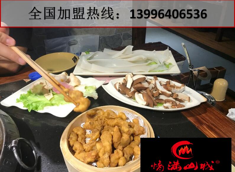 好的重慶老火鍋品牌有哪些_2