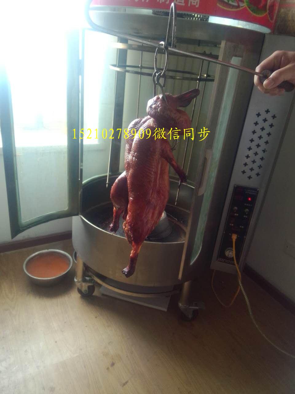 脆皮烤鴨技術(shù)磚砌爐脆皮烤鴨加盟_1