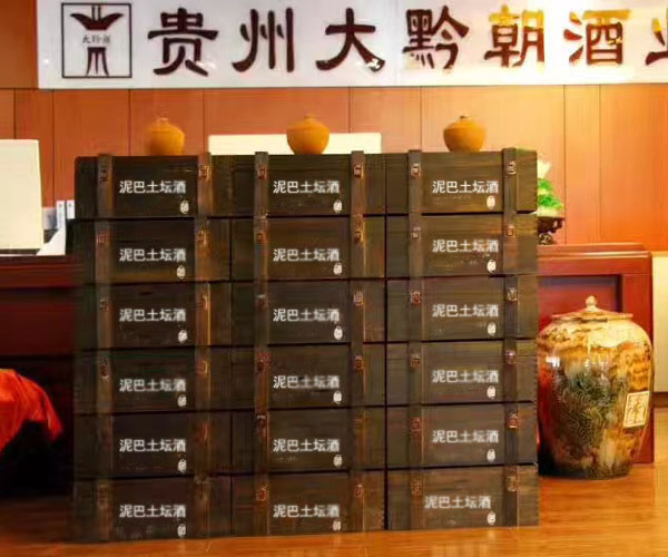 怎么做泥巴酒代理？（圖）_2