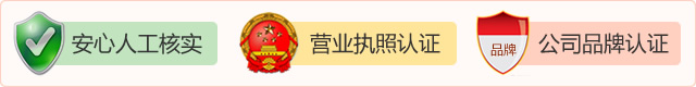 椒知己麻辣燙加盟費(fèi)收取多少？投資4000元加盟費(fèi)月收益2萬(wàn)元＊（圖）_2