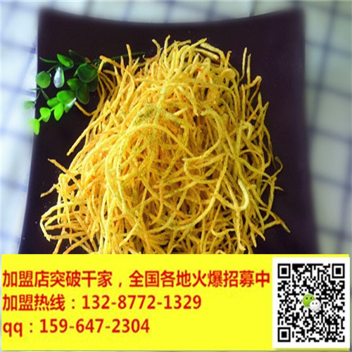 土豆傳奇杭州-土豆油條冰淇淋美食店-四季排隊(duì)長(zhǎng)龍不斷_2