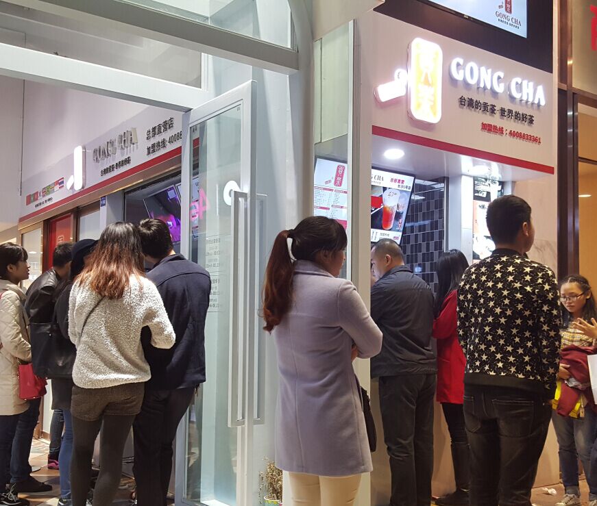 貢茶店選址心得！_1