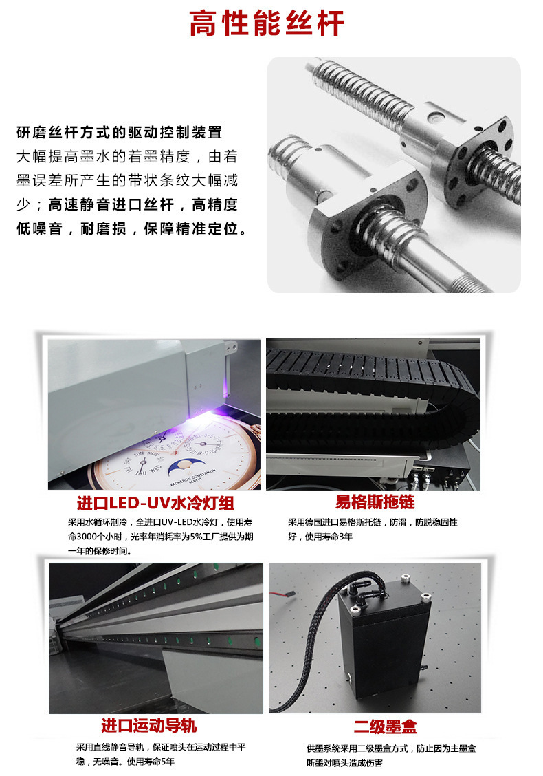 木板畫(huà)3D打印機(jī)廠家哪里有_9