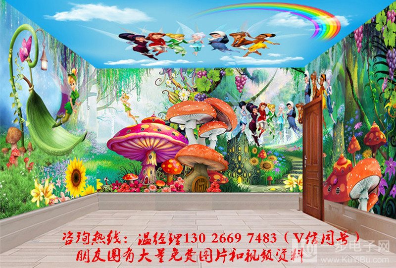 木板畫(huà)3D打印機(jī)廠家哪里有_40