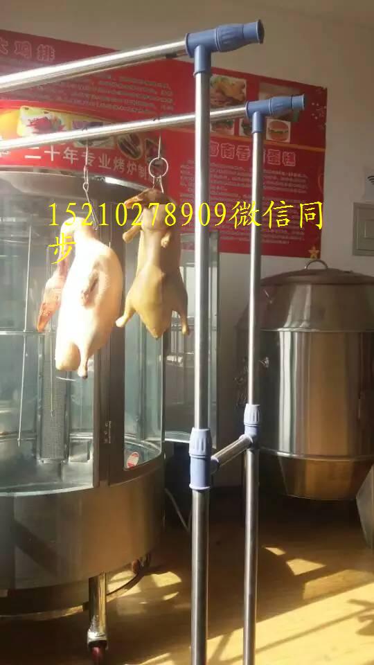傳授北京果木烤鴨技術(shù)加盟_1