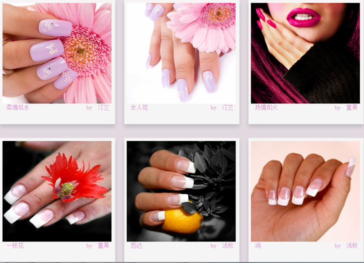 想開(kāi)美甲店，需要主要什么（圖）_1