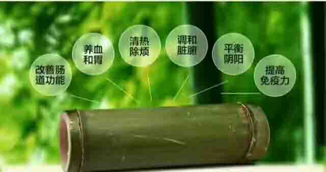 活竹酒竹筒酒原生態(tài)52度500ml廠家浙江代理廣東招商江蘇加盟_1