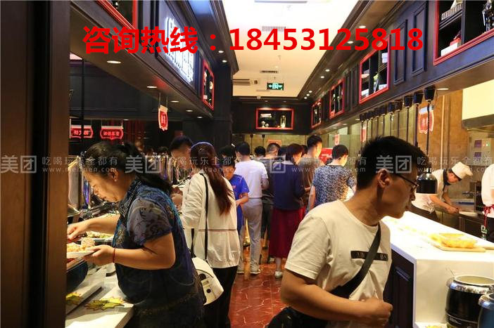 開啟餐飲旗下-唐朝盛宴自助海鮮烤肉招商中?。▓D）_4