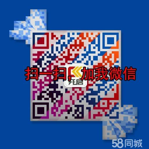 喜達旺水餃加盟利潤以及加盟費多少錢?。▓D）_2