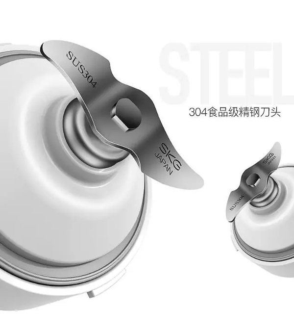 SKG充電便攜榨汁機(jī)戶外自榨健康果汁（9月新品）（圖）_5