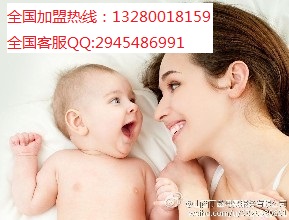 月滿馨母嬰服務(wù)站三位一體新模式（圖）_1