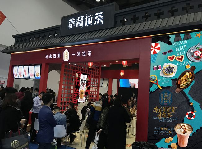 皇室拿督拉茶品牌加盟條件教你如何解決制冰機故障（圖）_1