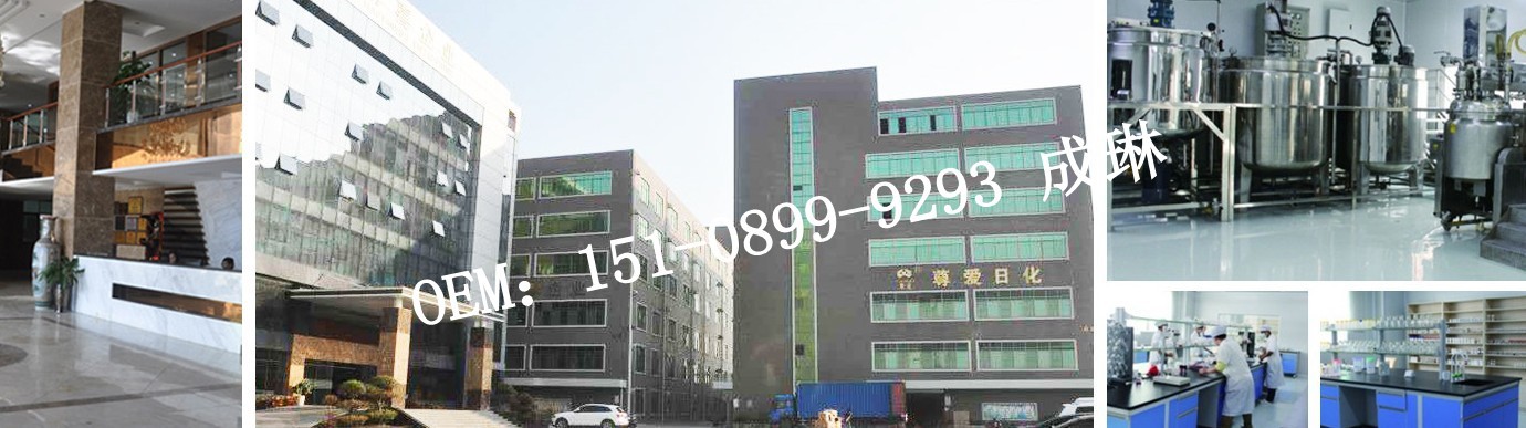 舒敏精華乳oem抗過敏修護(hù)套裝加工｜OEM｜ODM工廠（圖）_4