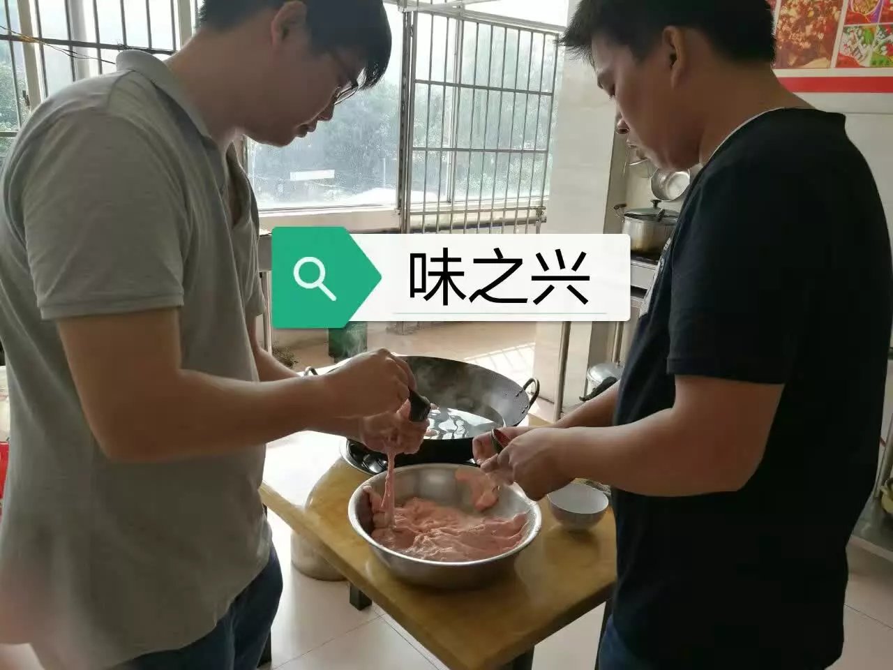 學習潮汕肉丸技術(shù)廣州有學嗎？（圖）_1