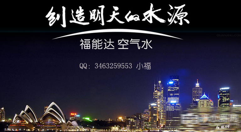 2018凈水器市場怎么樣（圖）_1