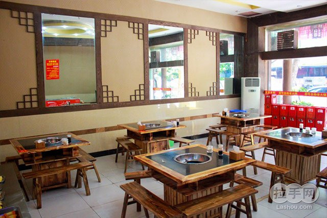 8號自助老火鍋加盟及加盟費＊（圖）_4