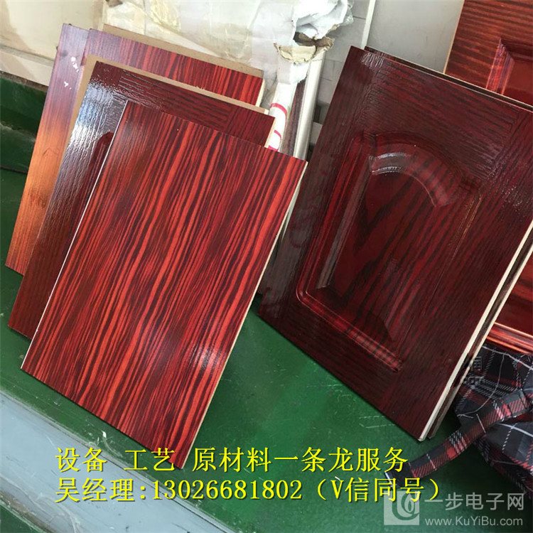 木門打印機報價_3