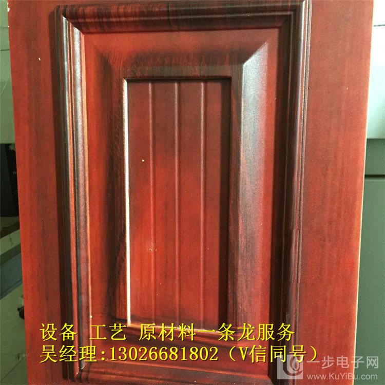 木門打印機報價_4