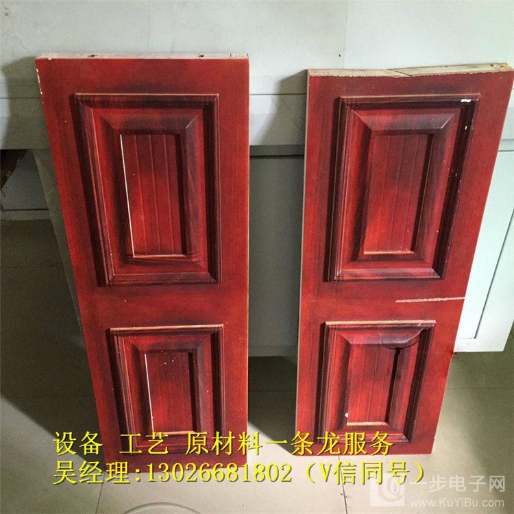 木門打印機報價_5